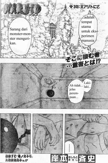 Read Naruto ID Manga Online
