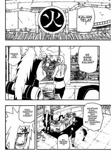 Read Naruto ID Manga Online