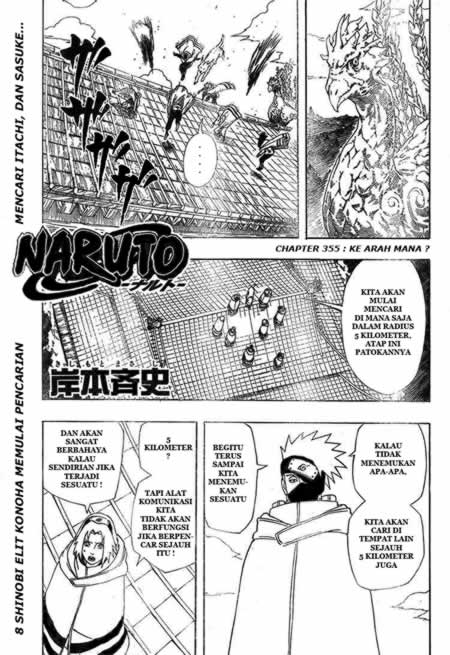 Read Naruto ID Manga Online