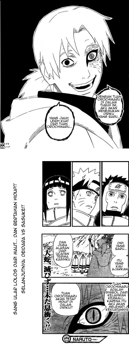 Read Naruto ID Manga Online