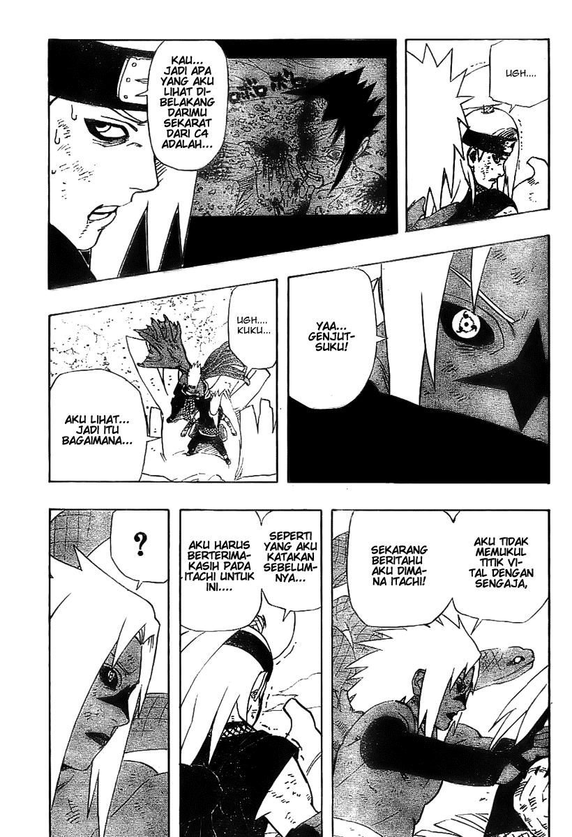 Read Naruto ID Manga Online