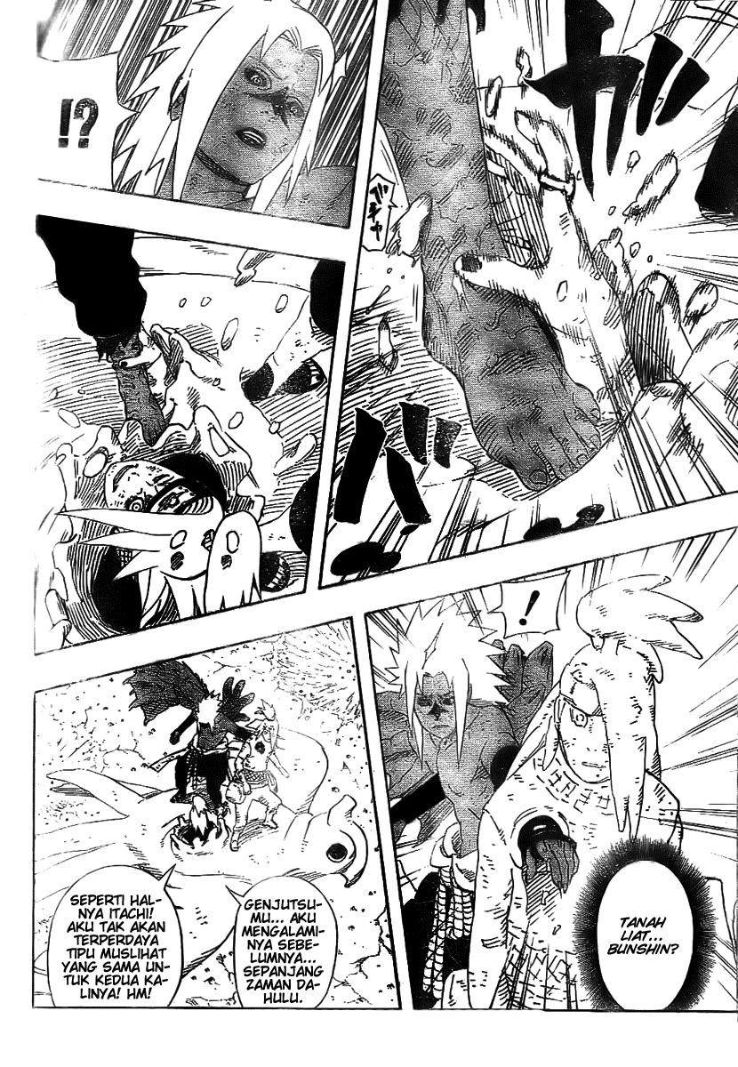 Read Naruto ID Manga Online