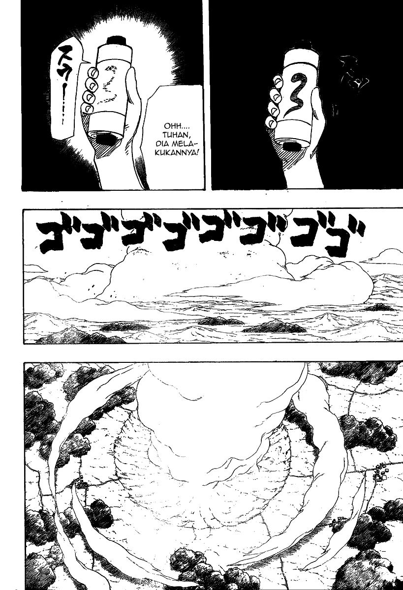 Read Naruto ID Manga Online