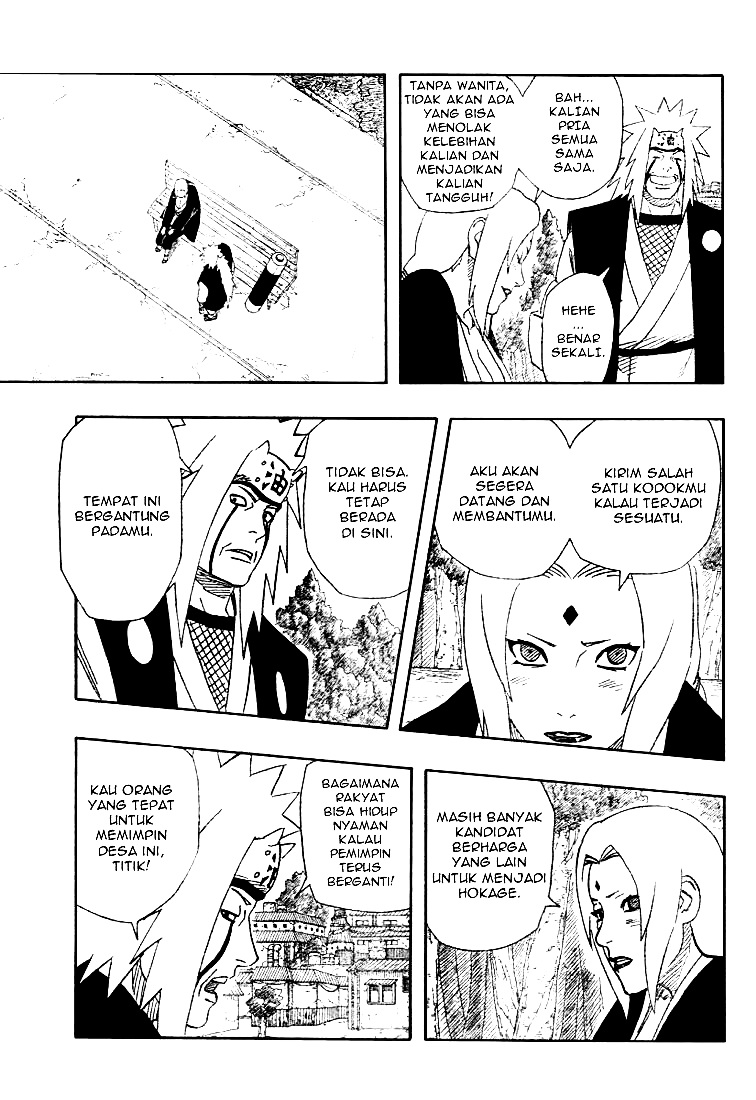 Read Naruto ID Manga Online