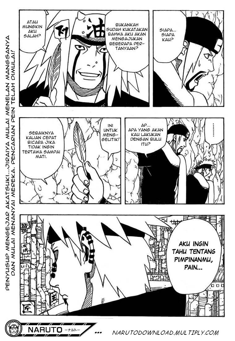 Read Naruto ID Manga Online