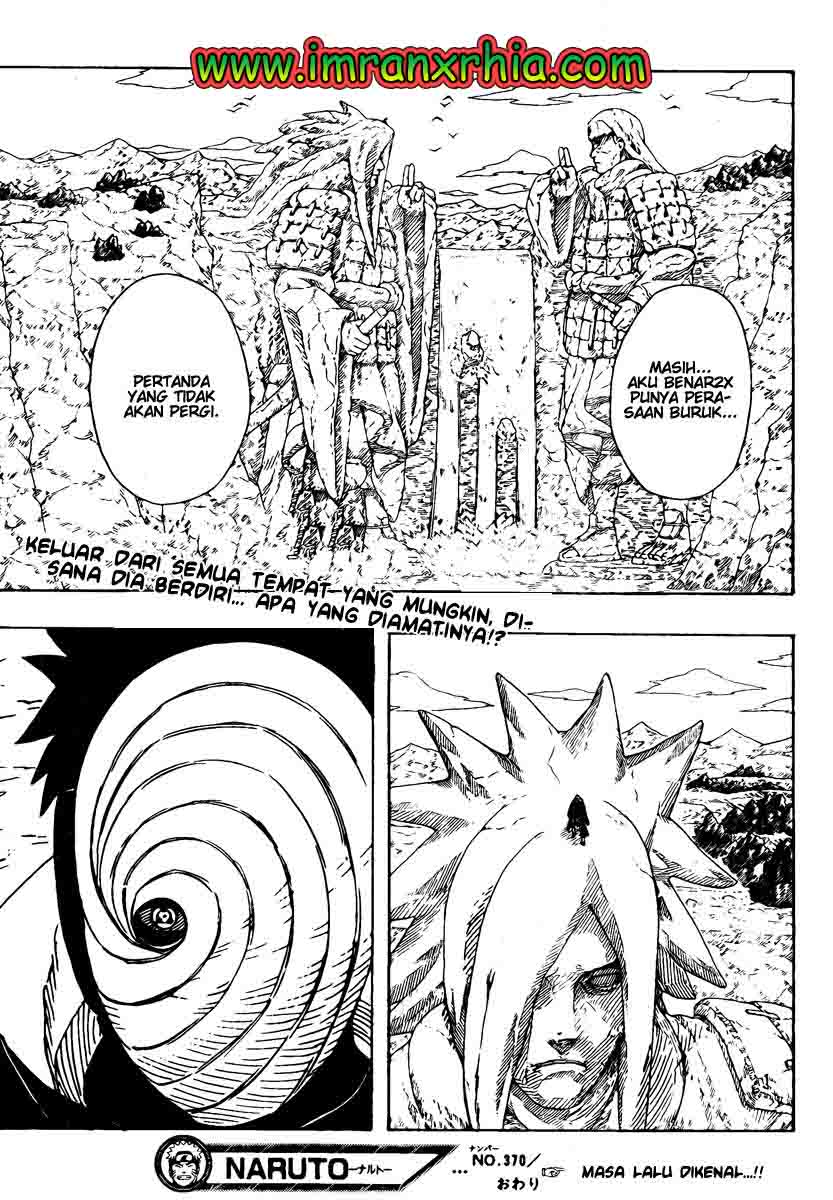 Read Naruto ID Manga Online