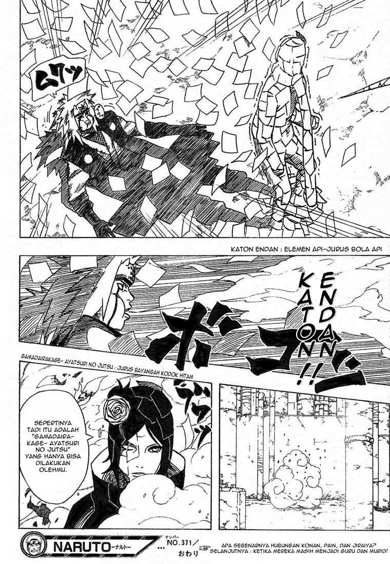 Read Naruto ID Manga Online