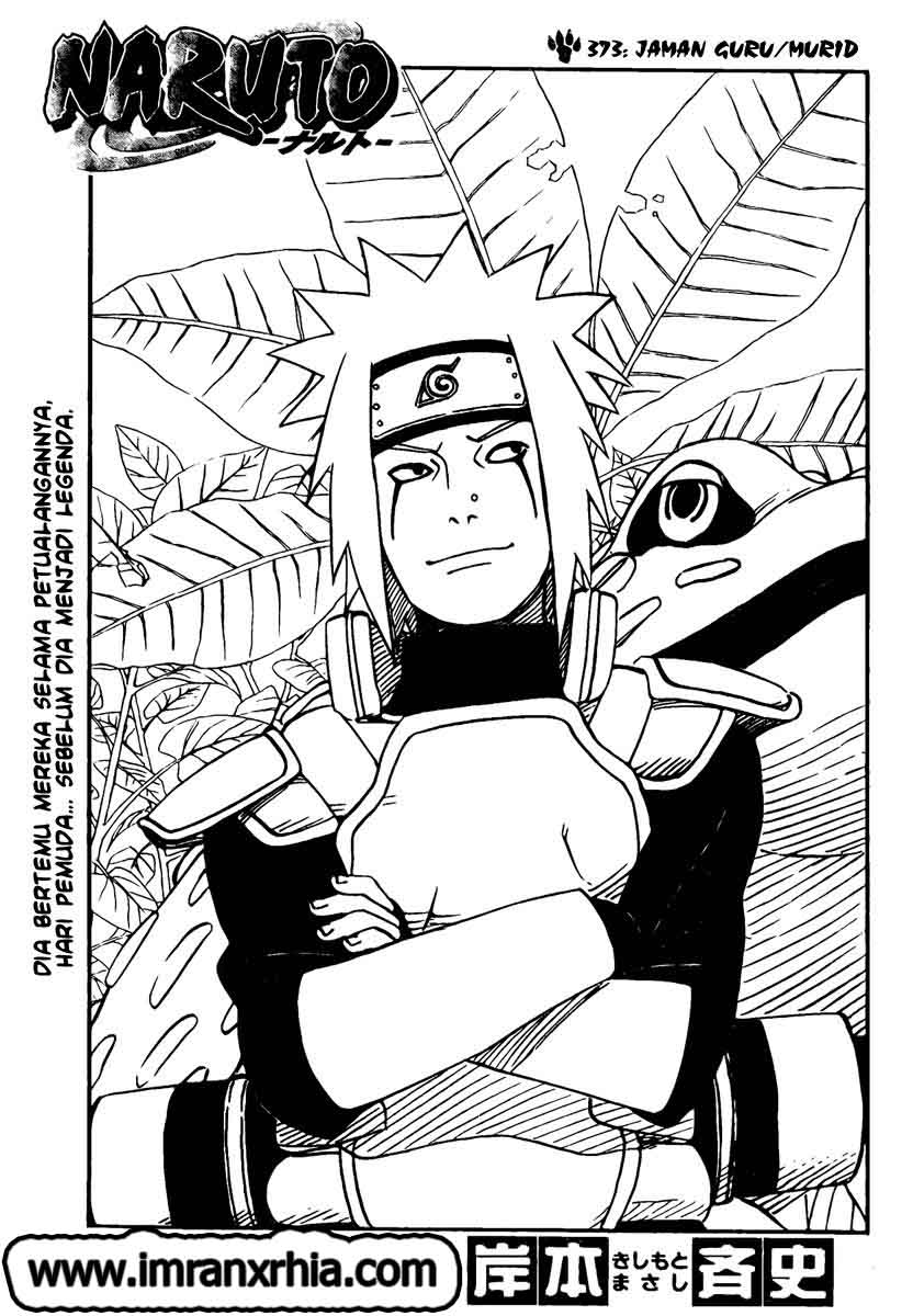 Read Naruto ID Manga Online