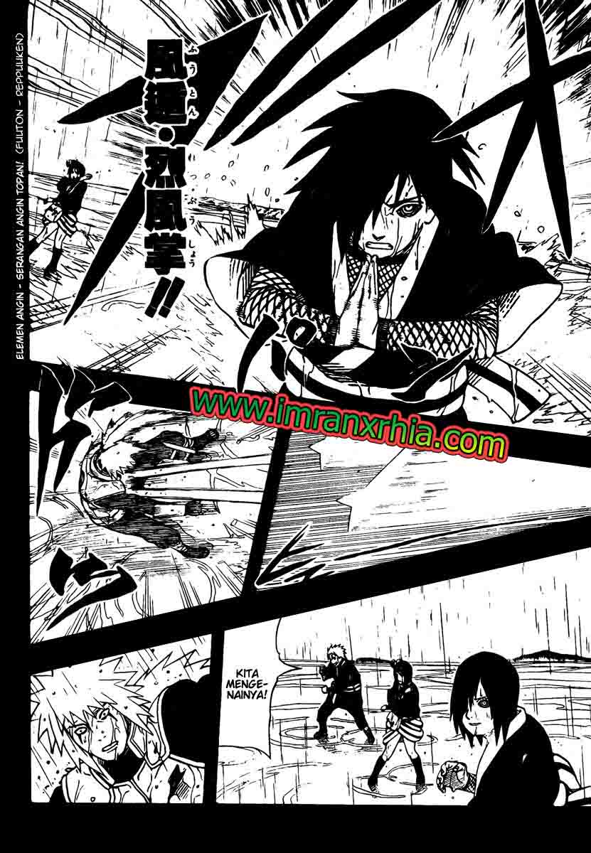 Read Naruto ID Manga Online