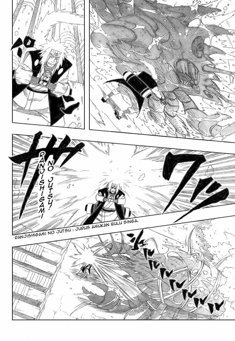 Read Naruto ID Manga Online