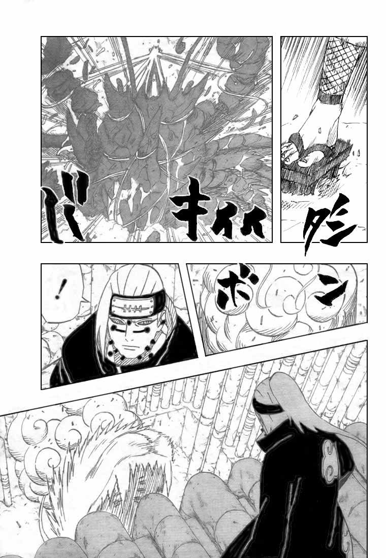 Read Naruto ID Manga Online