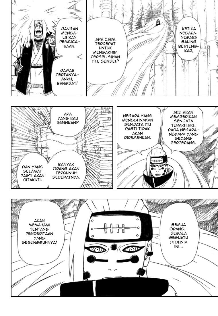 Read Naruto ID Manga Online