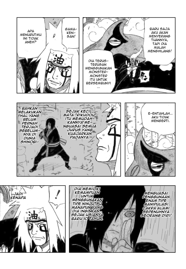 Read Naruto ID Manga Online
