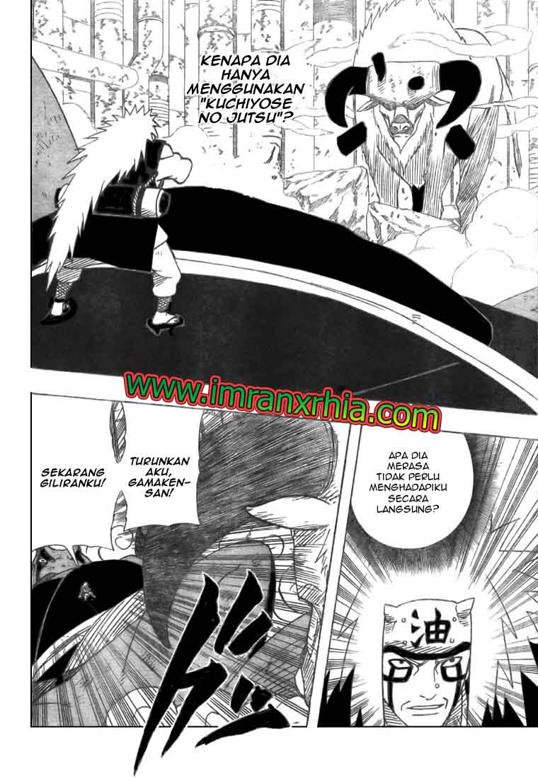 Read Naruto ID Manga Online