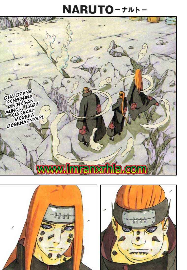Read Naruto ID Manga Online