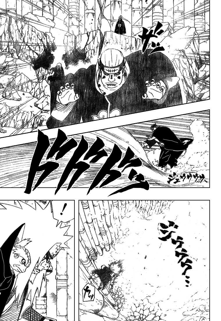 Read Naruto ID Manga Online