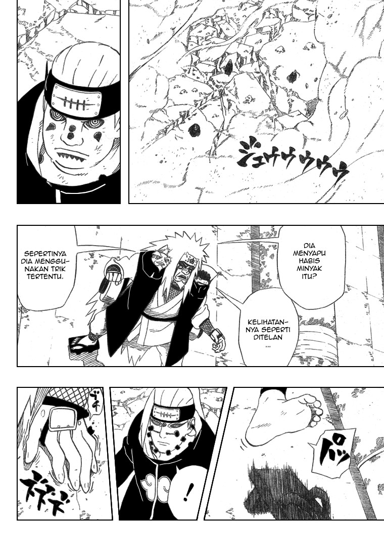 Read Naruto ID Manga Online