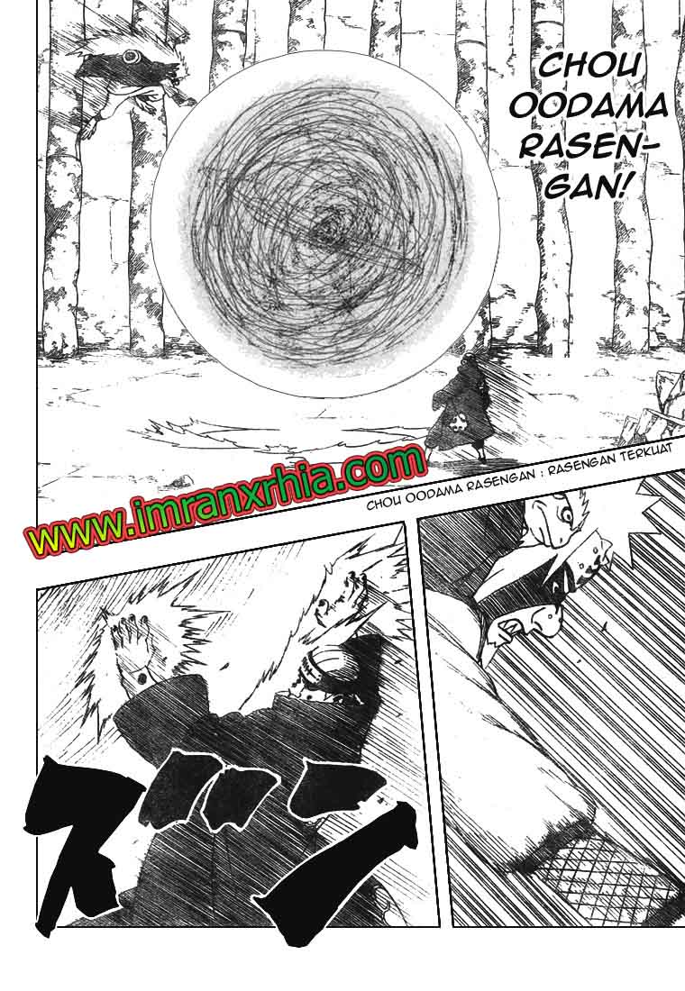 Read Naruto ID Manga Online