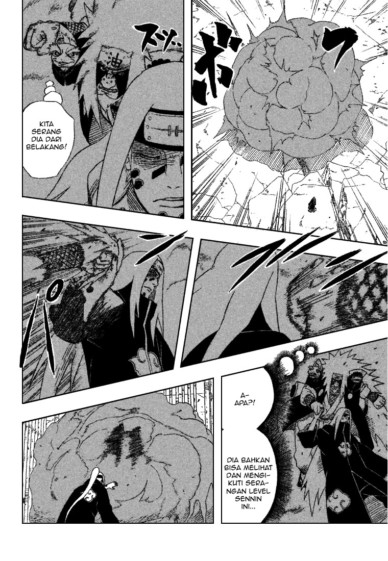 Read Naruto ID Manga Online