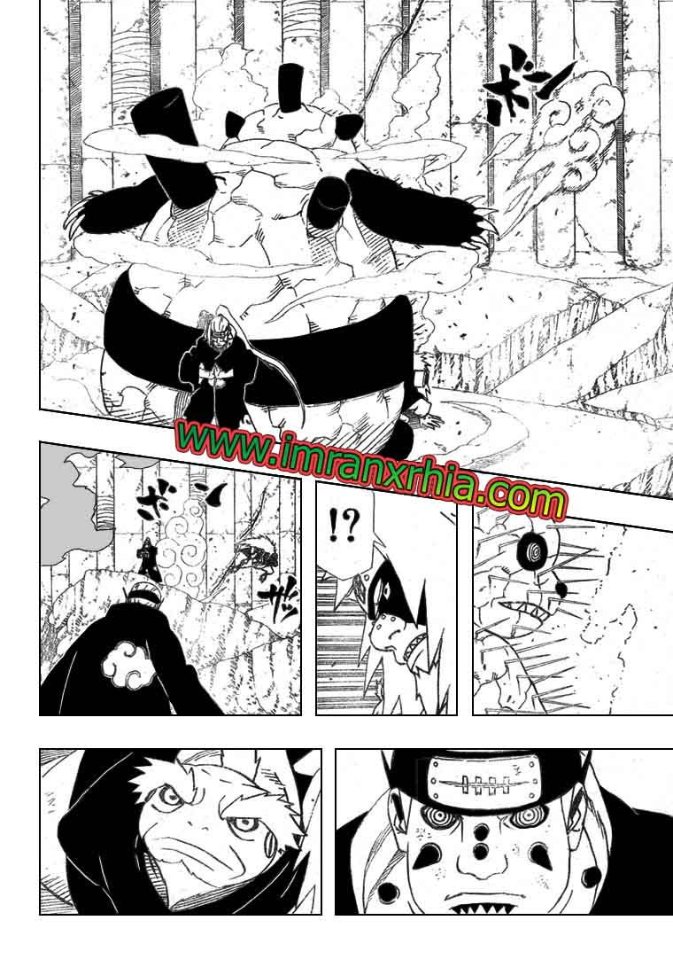 Read Naruto ID Manga Online