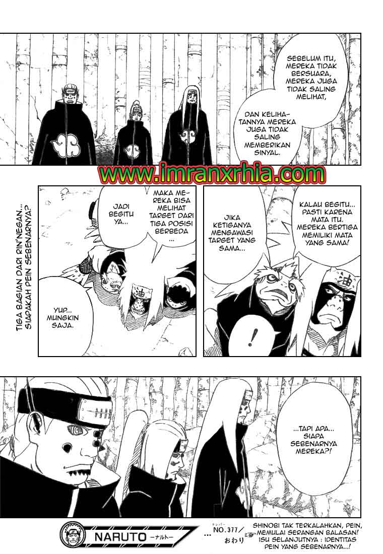 Read Naruto ID Manga Online