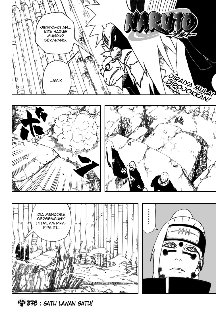 Read Naruto ID Manga Online