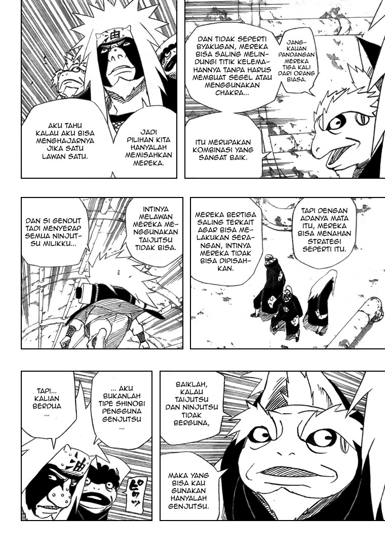 Read Naruto ID Manga Online