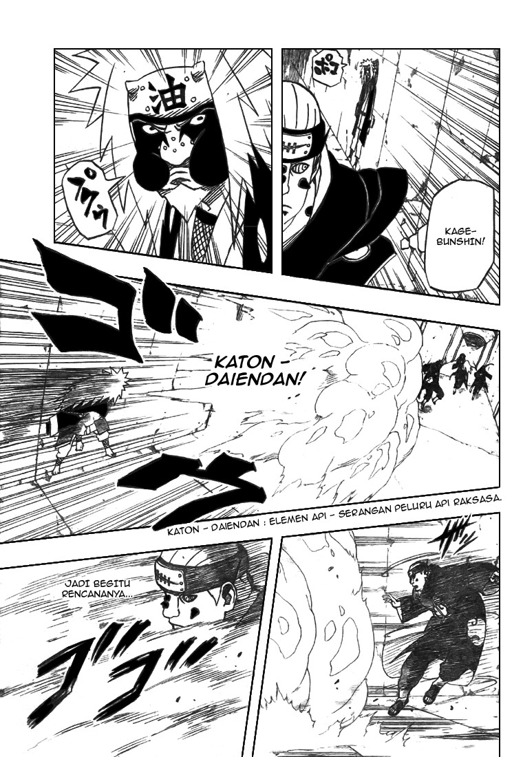 Read Naruto ID Manga Online