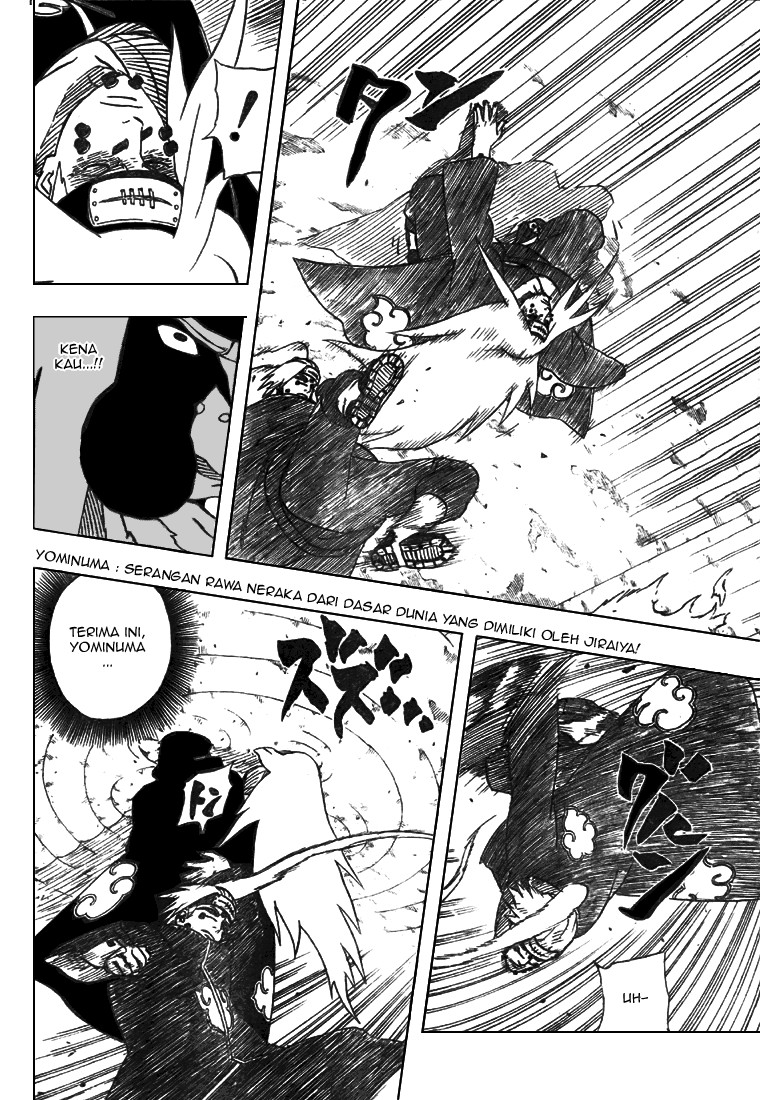 Read Naruto ID Manga Online