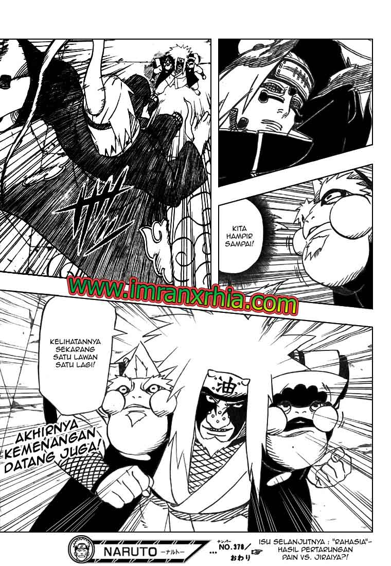 Read Naruto ID Manga Online