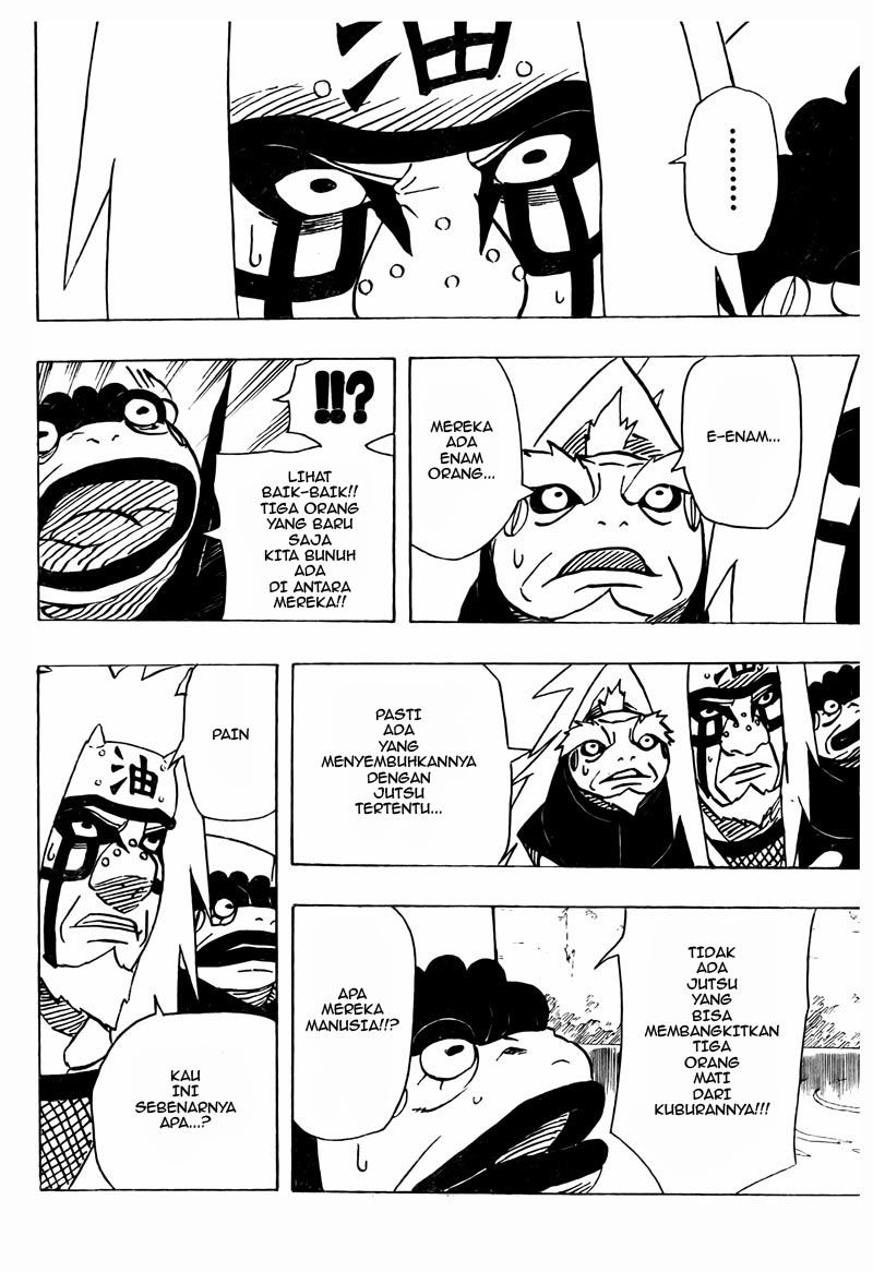 Read Naruto ID Manga Online