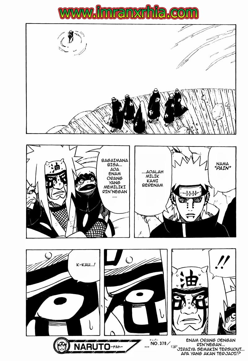 Read Naruto ID Manga Online