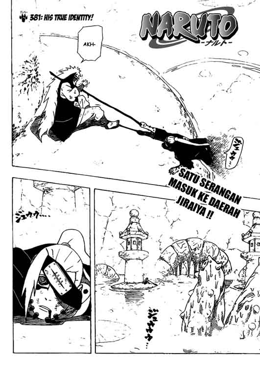Read Naruto ID Manga Online