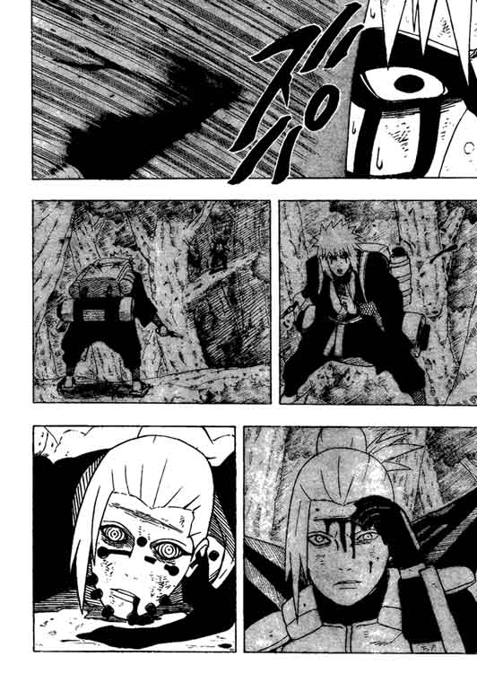 Read Naruto ID Manga Online