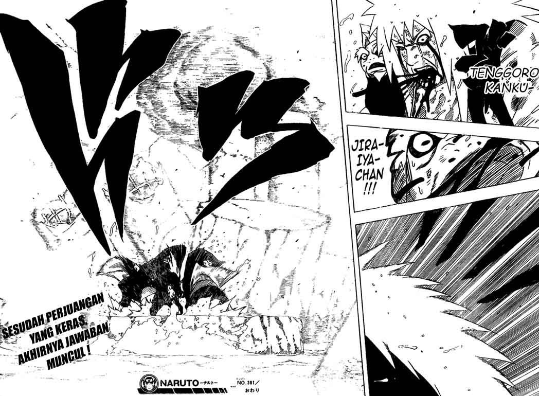 Read Naruto ID Manga Online