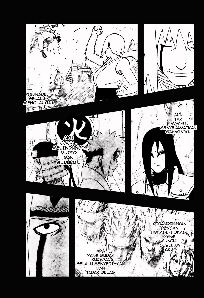 Read Naruto ID Manga Online