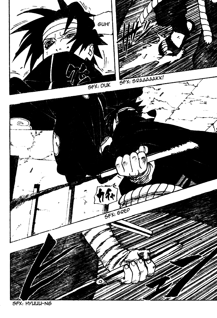 Read Naruto ID Manga Online
