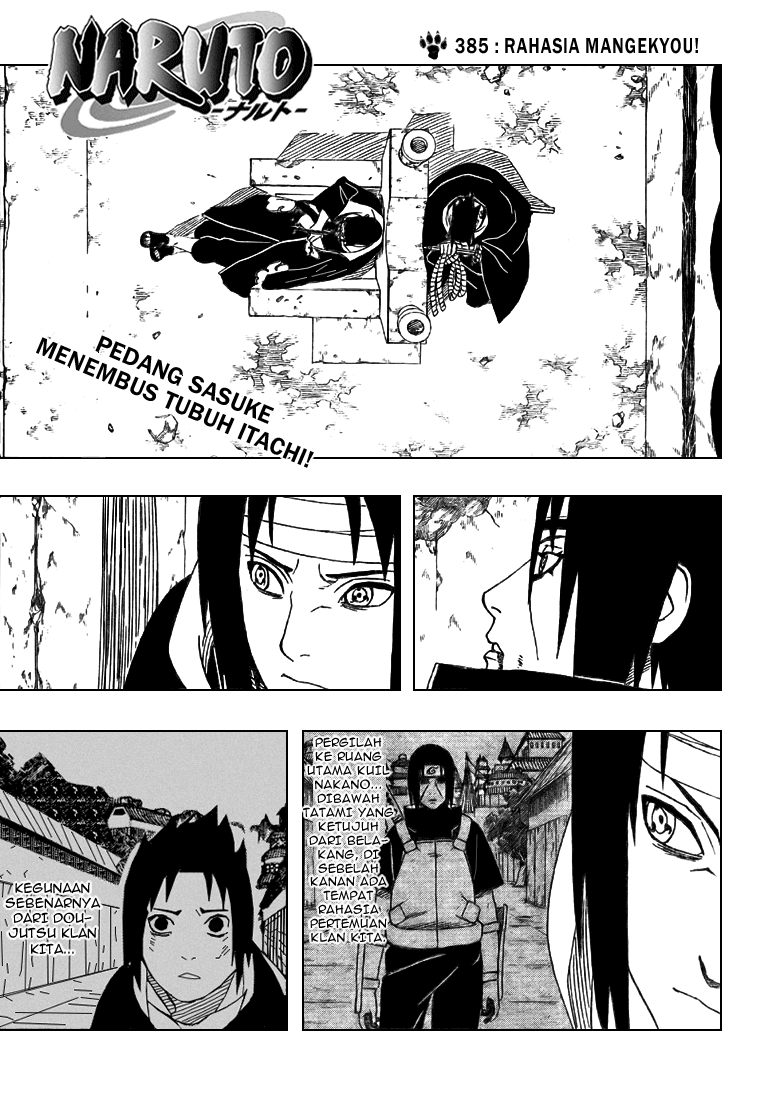Read Naruto ID Manga Online