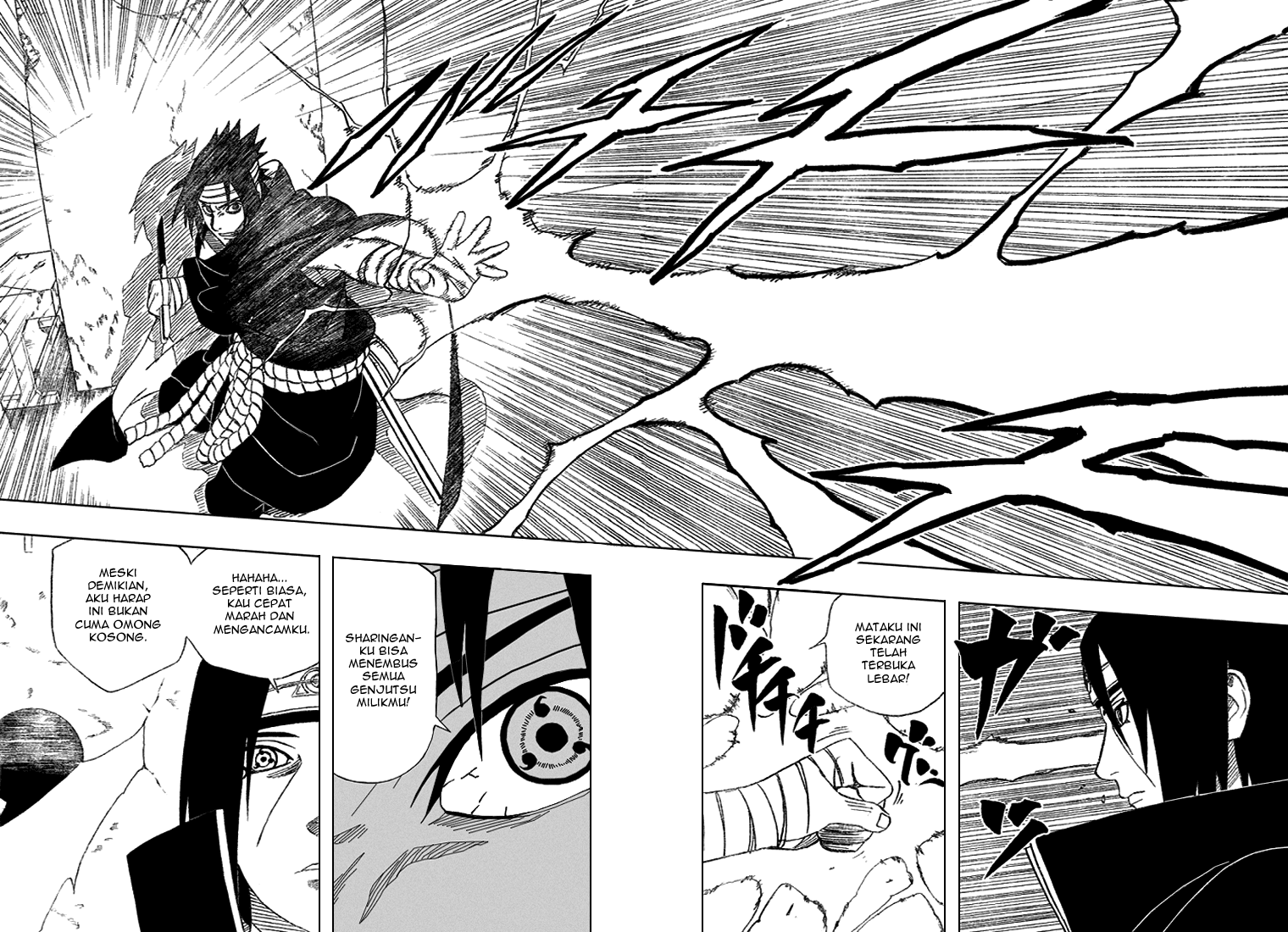Read Naruto ID Manga Online
