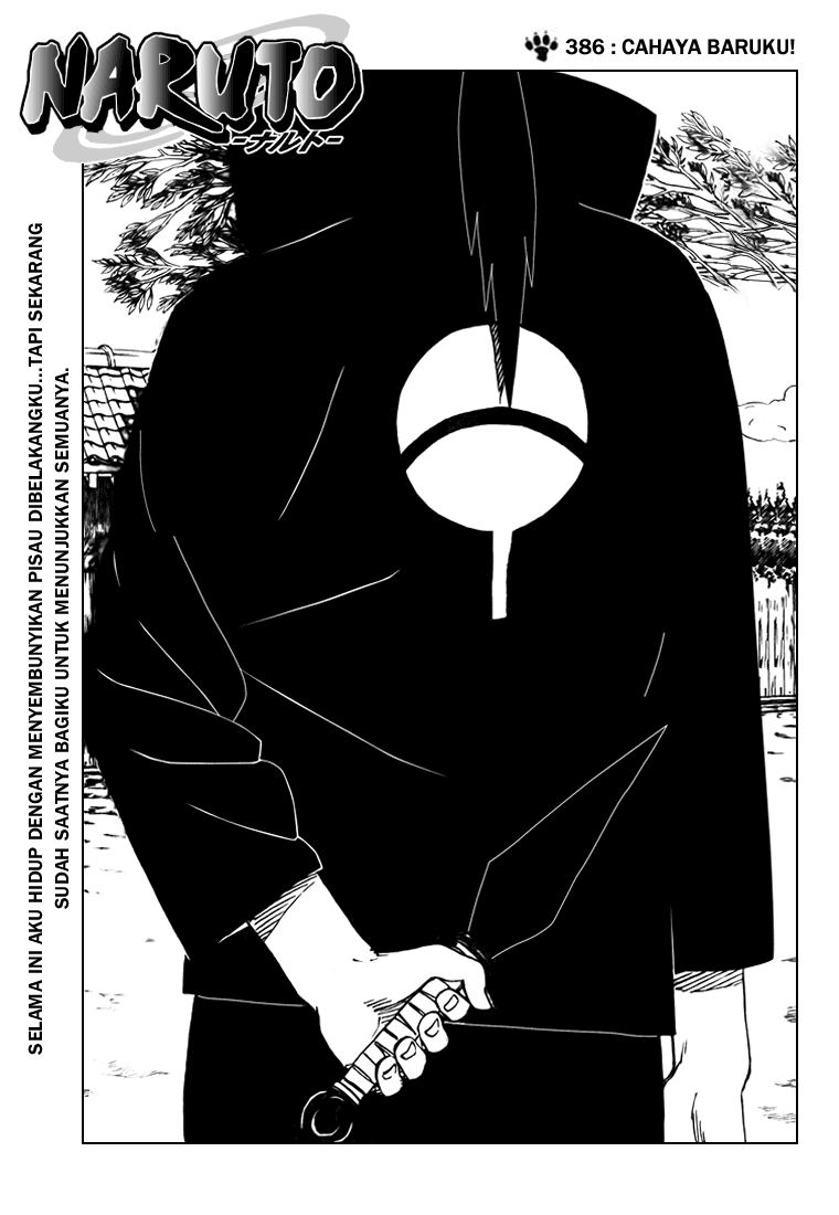 Read Naruto ID Manga Online