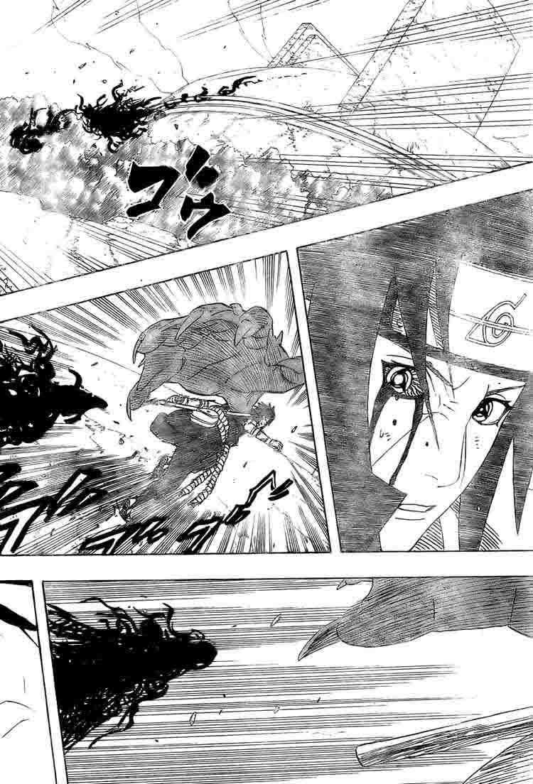Read Naruto ID Manga Online