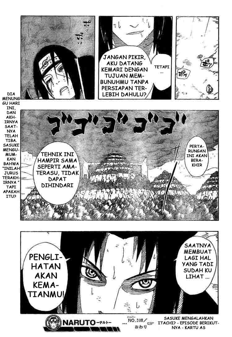 Read Naruto ID Manga Online