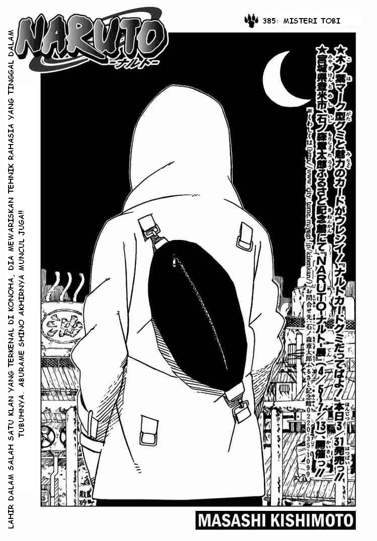 Read Naruto ID Manga Online