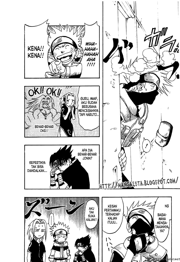 Read Naruto ID Manga Online