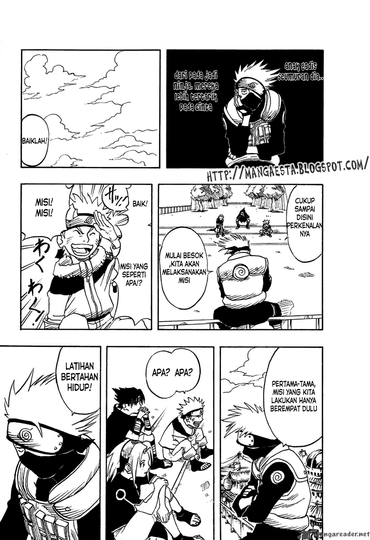 Read Naruto ID Manga Online
