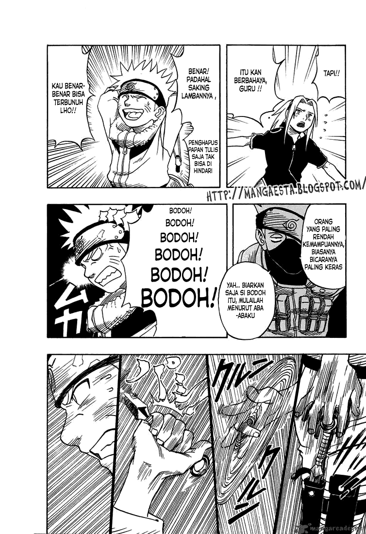 Read Naruto ID Manga Online