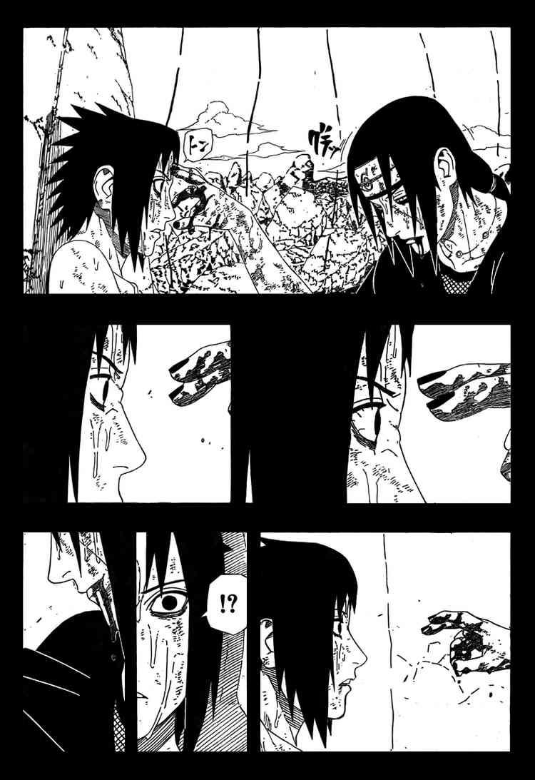 Read Naruto ID Manga Online