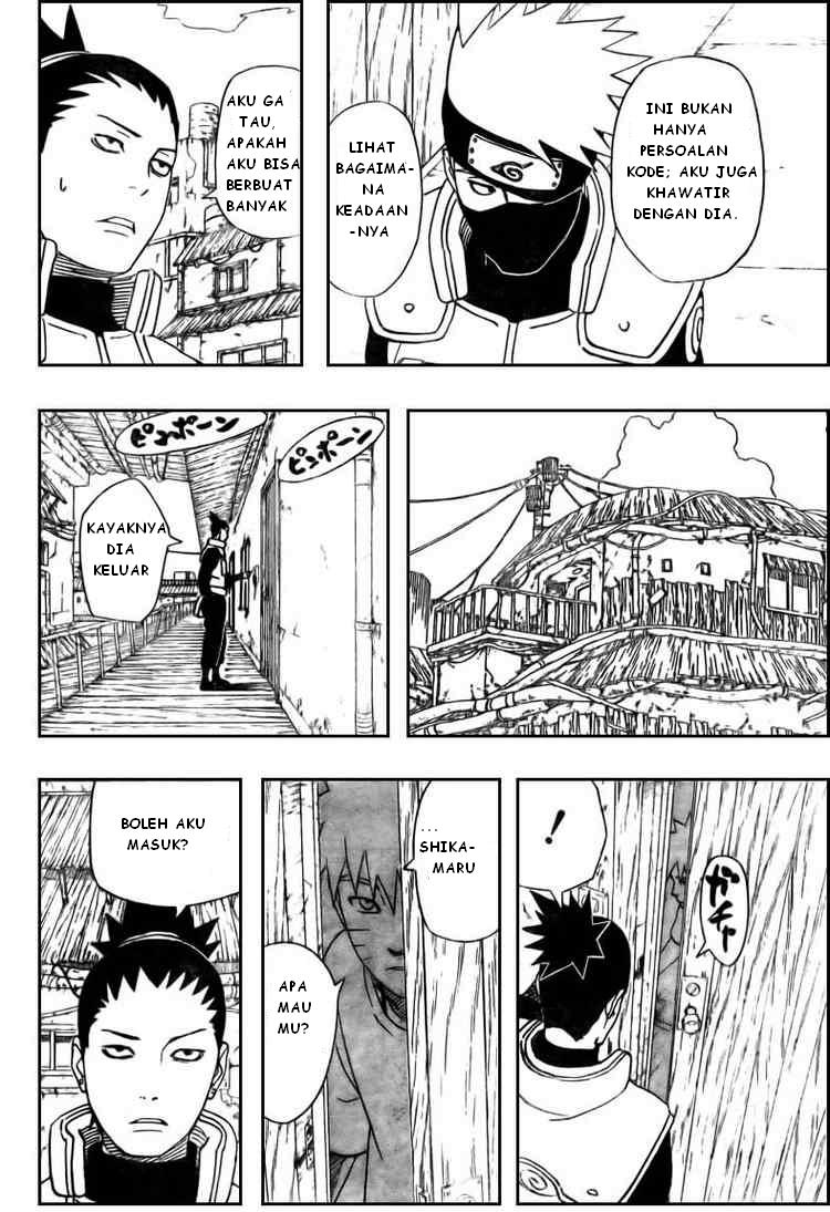 Read Naruto ID Manga Online