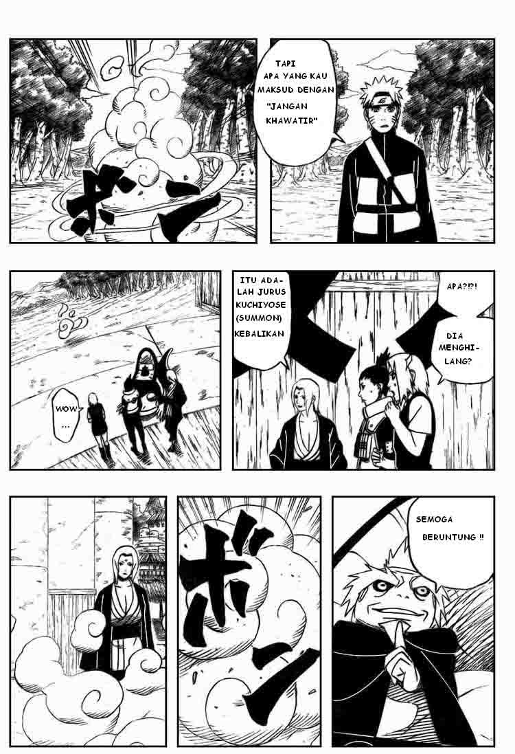Read Naruto ID Manga Online
