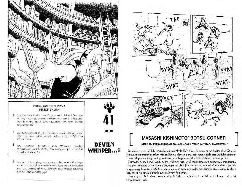 Read Naruto ID Manga Online
